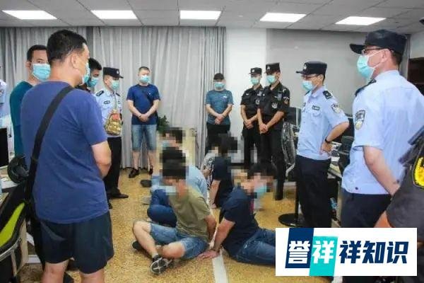 涉案近70亿元！网络赌博“帝国”被摧毁
