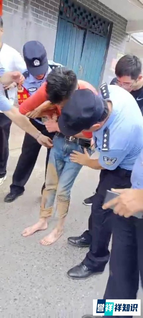 皮箱藏尸案嫌疑人曾偷衣换装躲藏 这是咋情况?