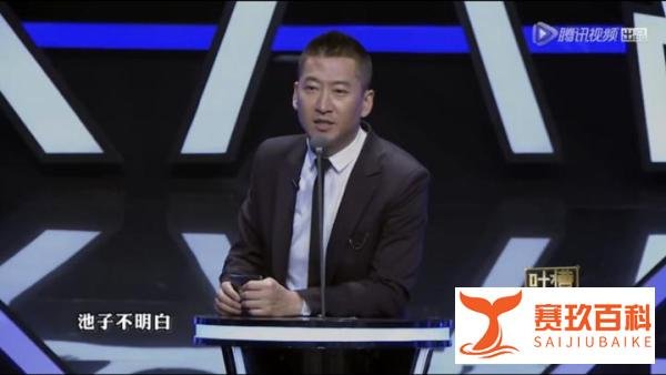 热度险中求！《吐槽大会》最终因尺度而延播