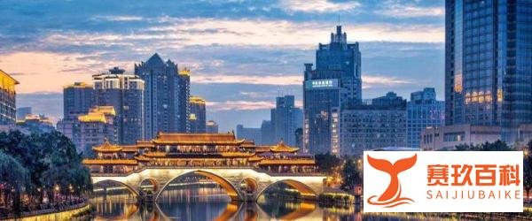 成都出台房地产新政:“人房比”超3倍楼盘5年限售