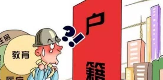 苏州多区恢复执行原购房政策