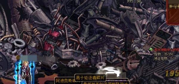 DNF深渊派对邀请函不足怎么办？
