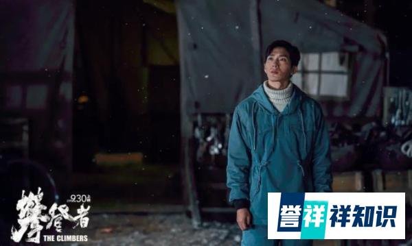 吴京新作预售票房破3800万首日排片37.9%,有望成国庆档最大爆款