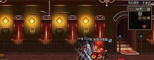 DNF狱血魔神完美加点