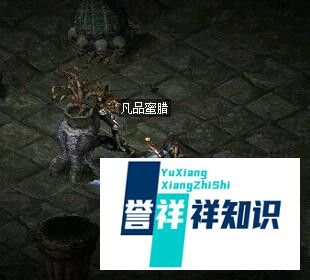 刀剑封魔录怎么刷宝石