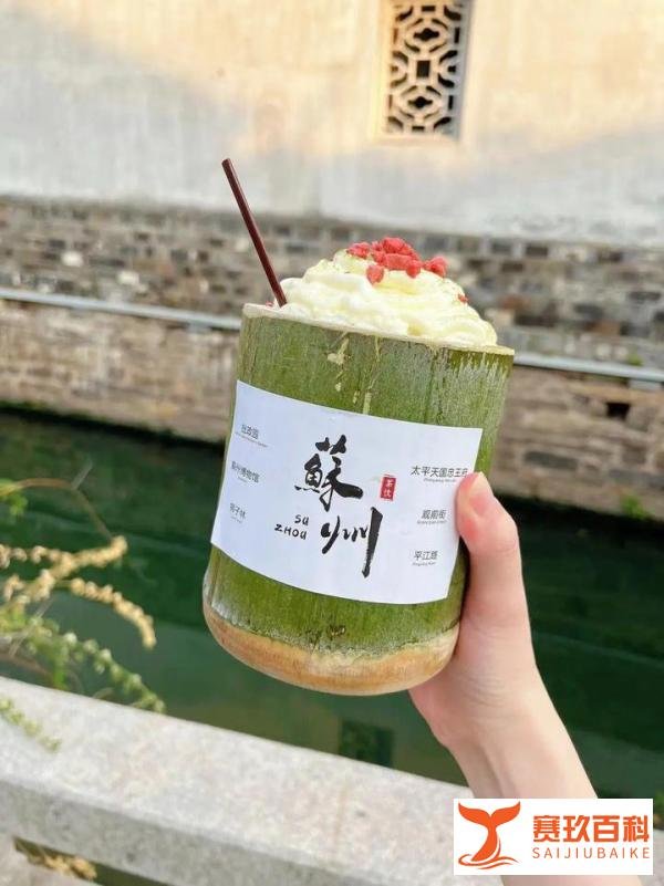 山姆泡面桶炒至500元仍遭疯抢的背后，居然隐藏了这么一个点？