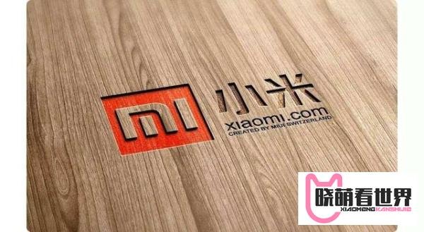 格力集团35亿投小米?董明珠不想承认,但为啥前母公司说真香?