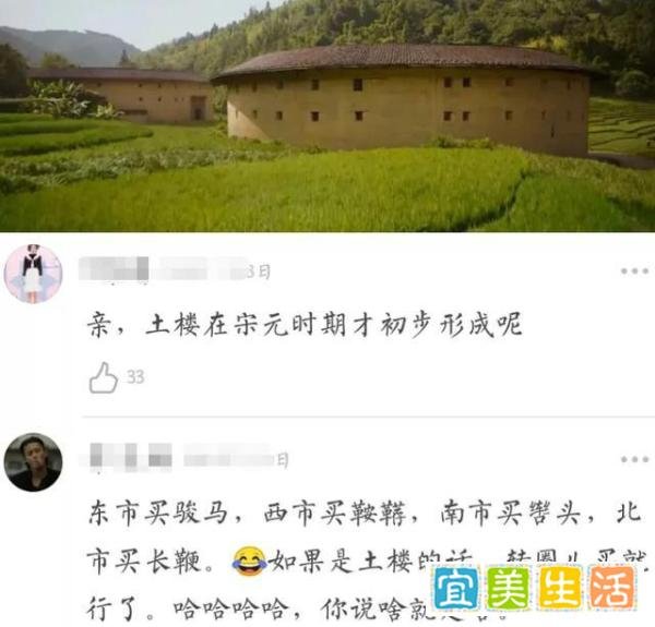 《花木兰》上映差评连连！遭观众吐槽：祠堂里挂红灯笼，剧情胡诌