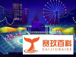 炫舞传说中的人物称号怎么得