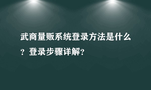 E·XUN具体意思