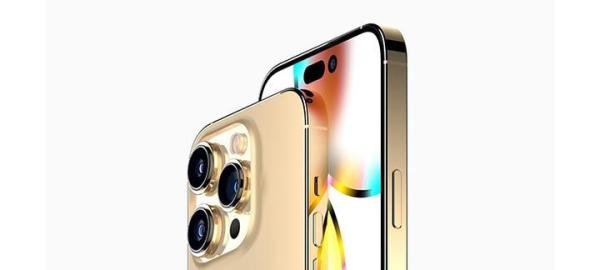 集邦咨询：iPhone14系列涨价幅度或低于预期