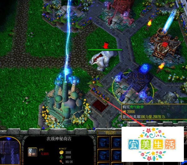 魔兽世界启示录正式版开局任务攻略开局完美攻略