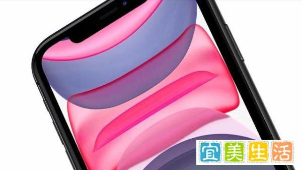 iPhone11果然降价!A13+双摄+LCD屏,价格出来XR用户想摔手机