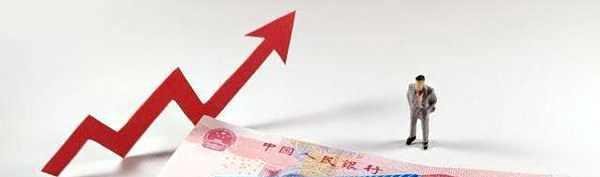 社保与公积金区别