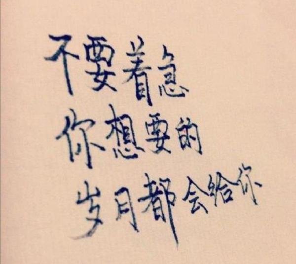 专家建议强化年轻人生育责任意识,与你我紧密相关