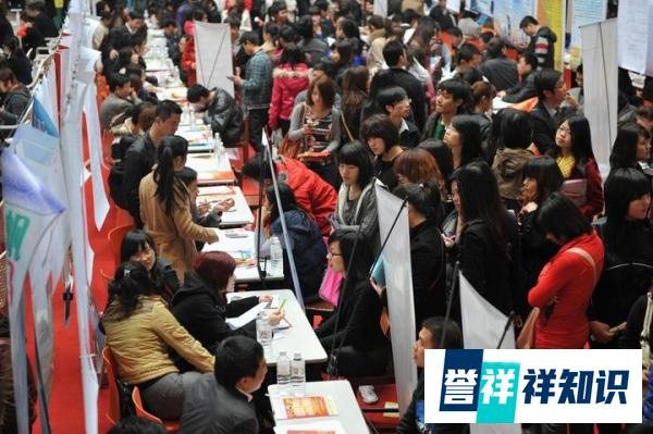 985应届硕士应聘吐槽薪资仅3400元，公司：硕士生一抓一大把！