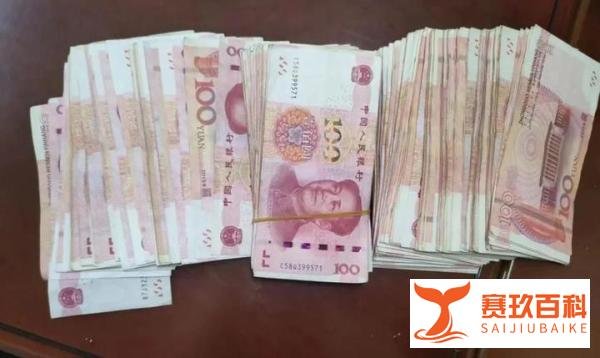月薪25000元！疑国企女子“炫特权”威胁网友：找不到你算我输！