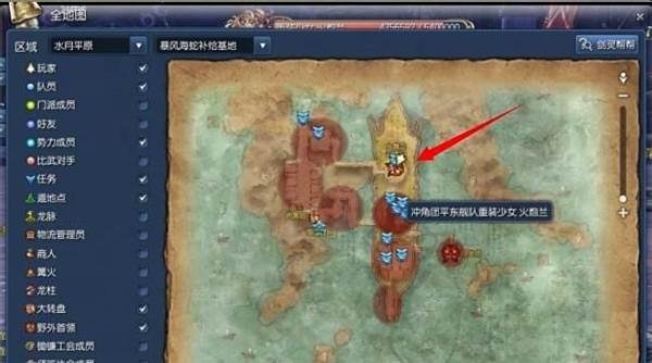 剑灵大洋精气怎么获得