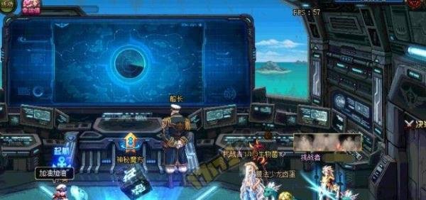 地下城与勇士DNF十一套装活动介绍