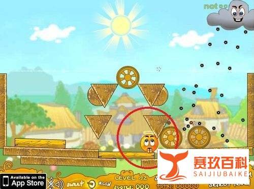 保护橙子增强版3第11-20关详细攻略