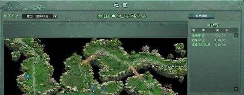 征途2迷踪林怎么走