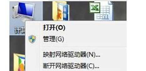 华硕笔记本电脑usb接口没反应怎么解决