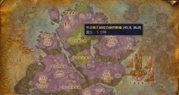 《魔兽世界》一号三角点任务怎么做？