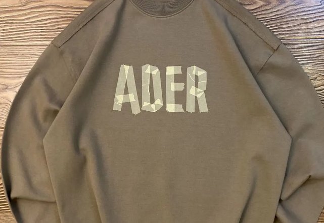 ader属于什么档次