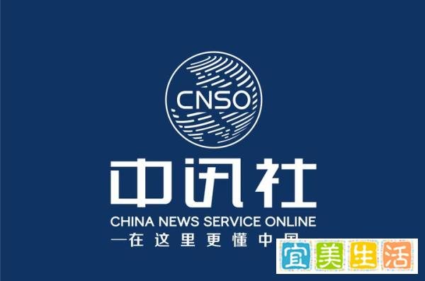 香港上市房企中国奥园在纽约申请破产保护