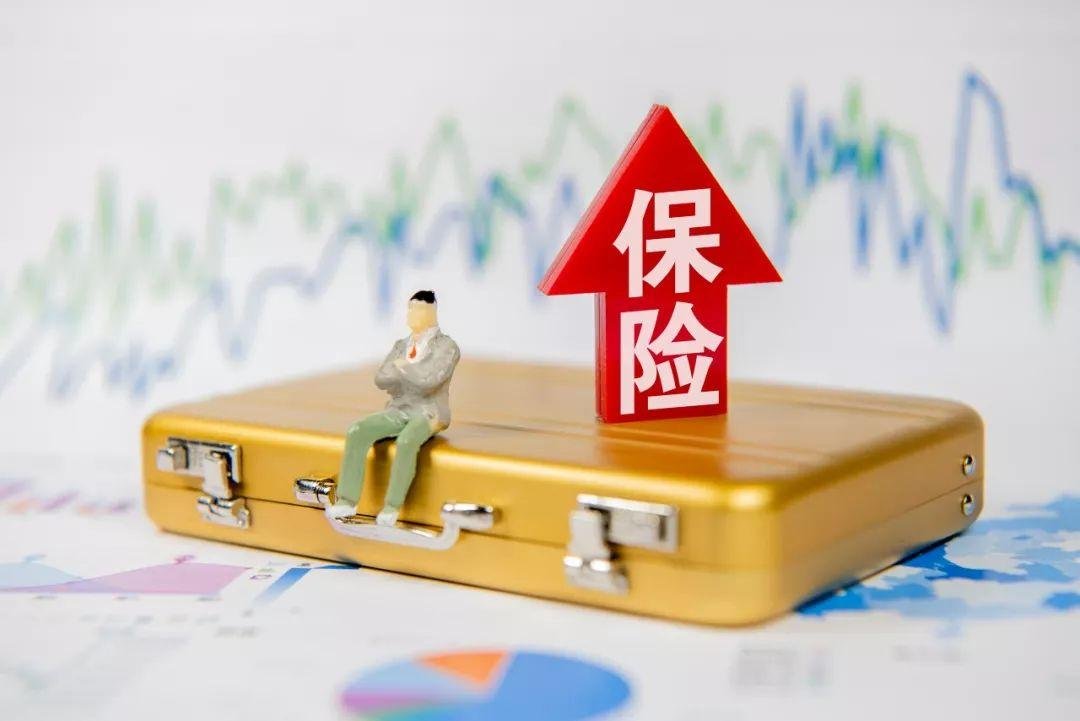 保险新规落地，新版重疾险上架咨询量猛增20%，这在你意料之中吗？
