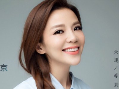 朱迅什么时候走的？