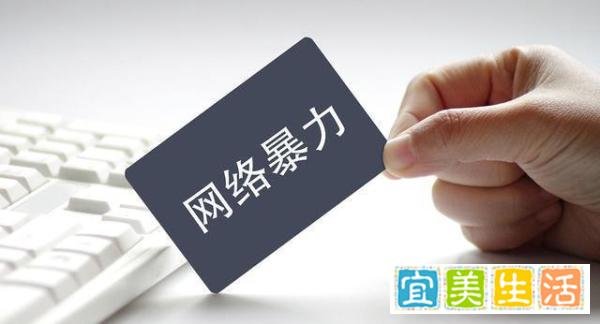 “江西藏尸案”凶手被抓后续：键盘侠网暴司机，好心人陷入困境
