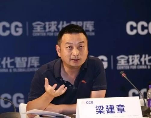 梁建章建议法定结婚年龄统一到18岁，你认为此建议有何利弊？