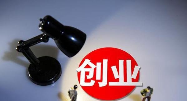 年少有为!90后自媒体创业2天入账74万