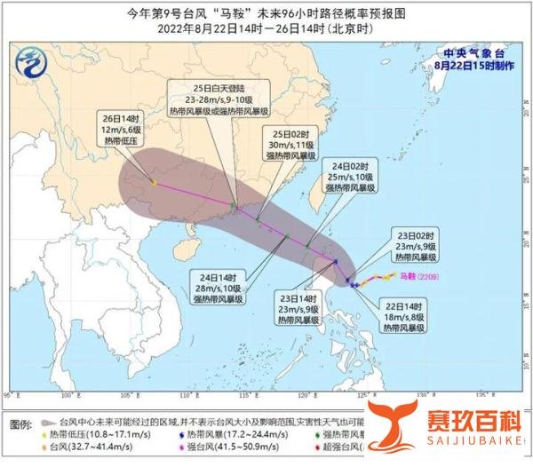 【小康头条】今日起,高温包围圈逐渐缩小→
