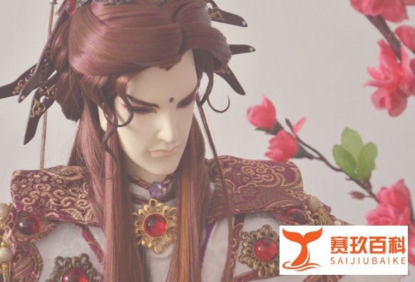 策梦侯怎么变成步香尘