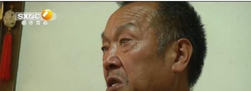 陕西11岁失踪男孩已遇害 这是咋情况?