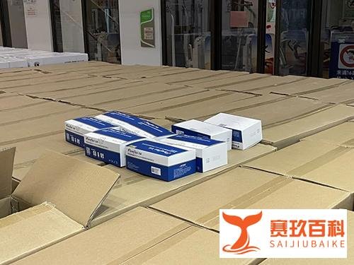 上海青浦一居委会私吞物资连夜转移？谣言