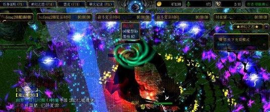 魔怨国庆版通关攻略