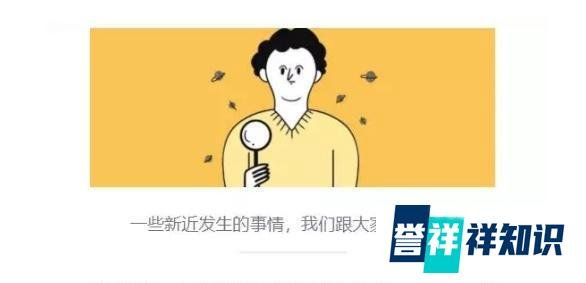 《好奇心日报》要凉?还有机会!