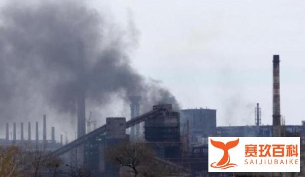 外媒：俄乌冲突中历时最长的战斗结束了，265名乌守军投降并撤出亚速钢铁厂！