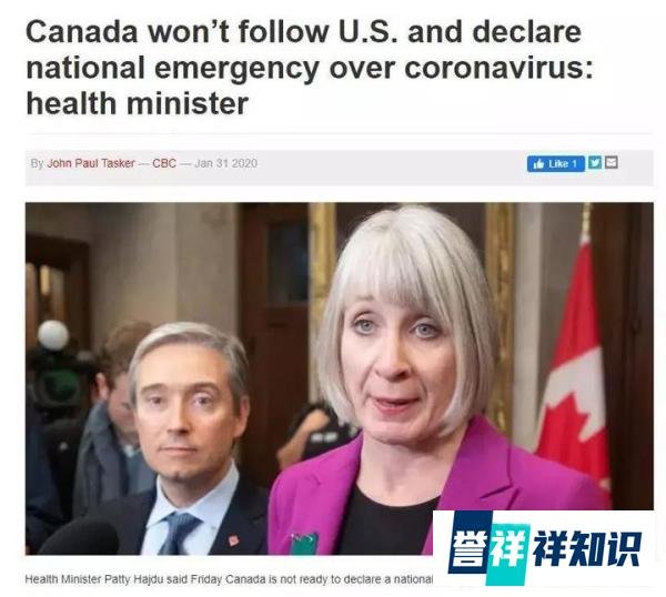 疫情下的加拿大：不限制中国人入境！而澳洲具体政策部署中…