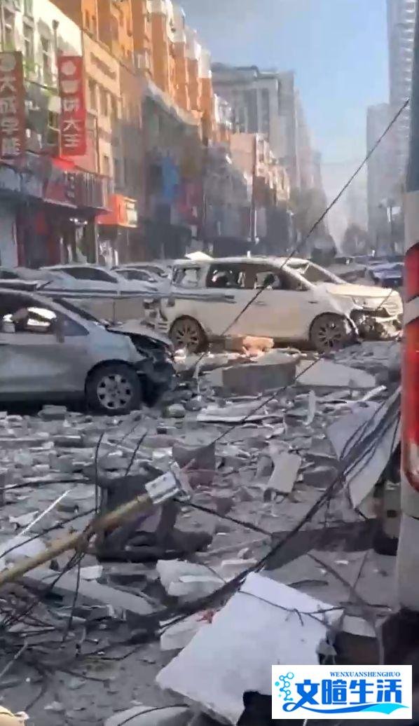 突发！沈阳一饭店燃气爆炸，半条街成废墟