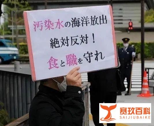 中国哪个省受日本核污水影响最大？