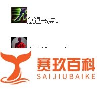 御龙在天弓箭手技能加点
