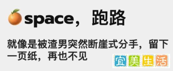 健身房界爱马仕，戳破「中产幻觉」