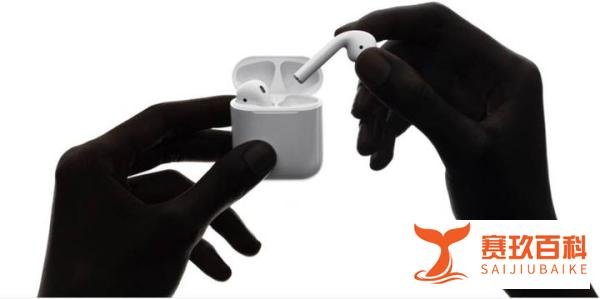 苹果发布会总结,iPhone7让你惊喜还是失望?