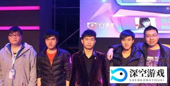 LOL传奇路人战队皇德耀世