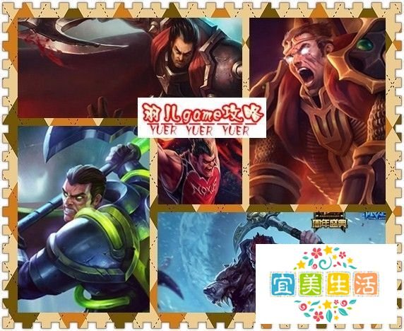 s6诺手上单天赋加点图 s6诺克上单天赋加点