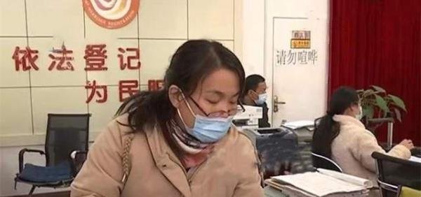 女子二婚去领证发现丈夫是亲妹夫